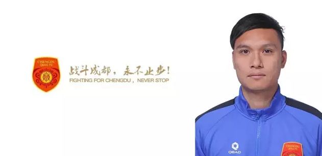 英媒talkSPORT撰文谈到了这名小将被提前召回的事宜，直言这或是澳波应对孙兴慜因亚洲杯暂时离队的举措。